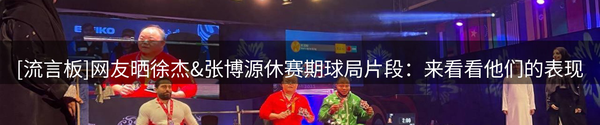 品牌资讯